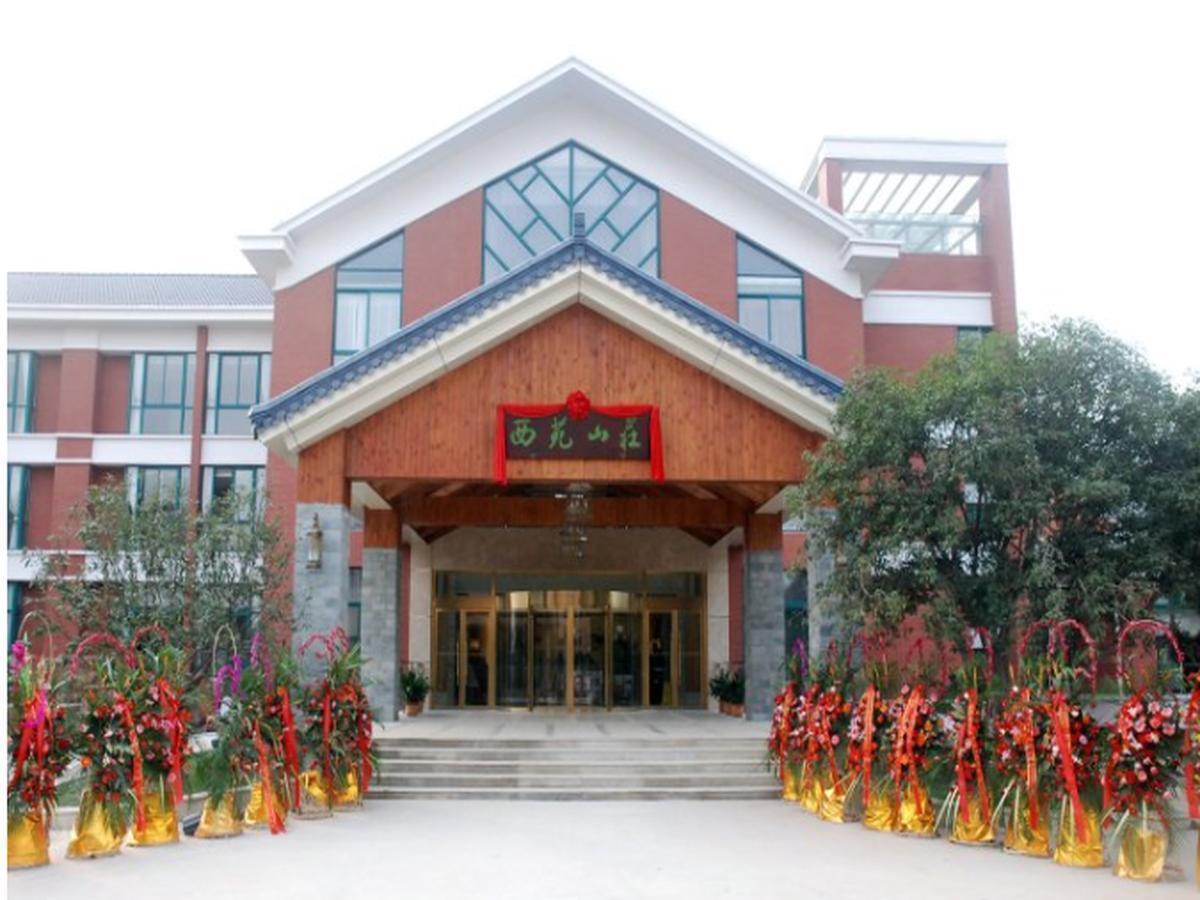 Wuxi Xiyuan Hotel Екстериор снимка